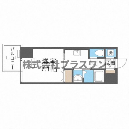 アール大阪グランデの物件間取画像